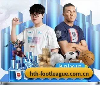 专业赛事服务, 为你而来